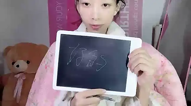 Lili-2 online show from December 2024 08:49:02 PM