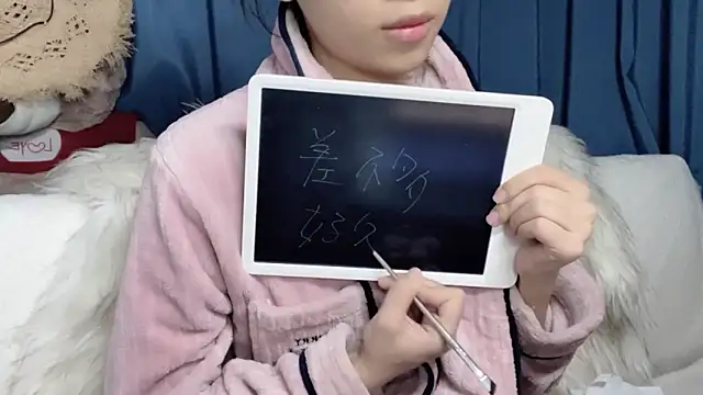 Lili-2 online show from March 2026 02:12:02 PM