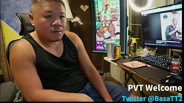 taiwan07010 online show from November 2025 02:07:02 PM