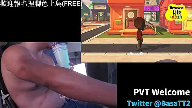 taiwan07010 online show from April 2026 08:53:02 AM