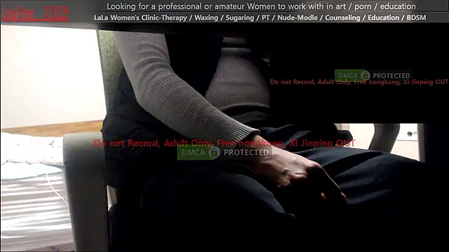 swlalagun online show from December 2025 12:32:01 PM