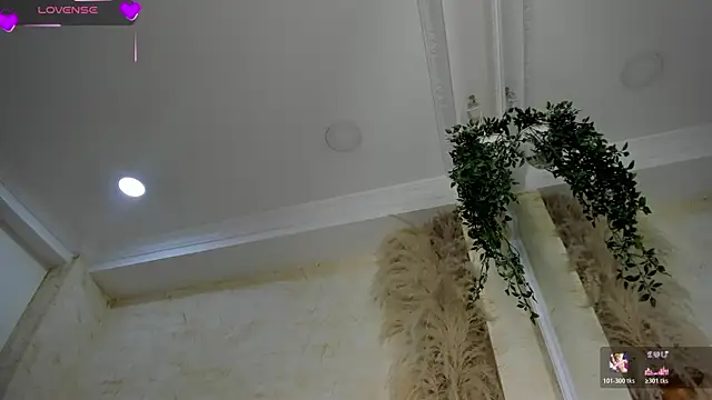 JulietaKane online show from July 2026 08:33:02 PM
