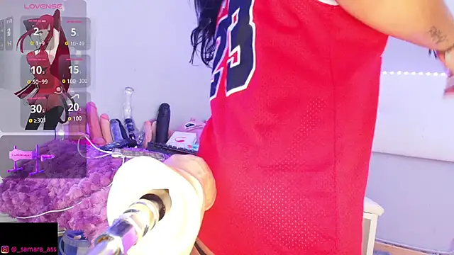 SAMARA ASS online show from December 2024 06:21:02 AM