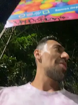 Snapshot of dantedesirexx chatting on January 2025 04:47:01 AM dantedesirexx online show from January 2025 04:47:01 AM