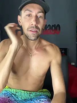 Snapshot of dantedesirexx chatting on February 2025 12:10:01 AM dantedesirexx online show from February 2025 12:10:01 AM