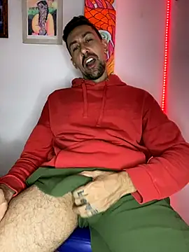 Snapshot of dantedesirexx chatting on December 2025 07:16:02 AM dantedesirexx online show from December 2025 07:16:02 AM