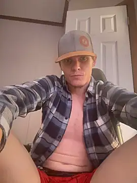 Snapshot of devinshd chatting on December 2024 04:31:01 PM devinshd online show from December 2024 04:31:01 PM