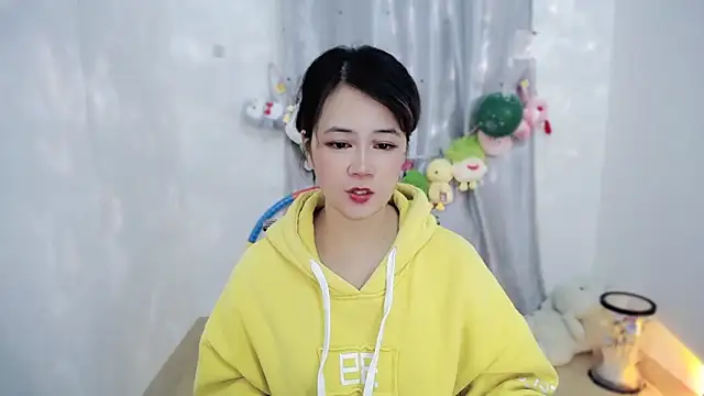 Fan ting online show from December 2025 02:55:01 PM