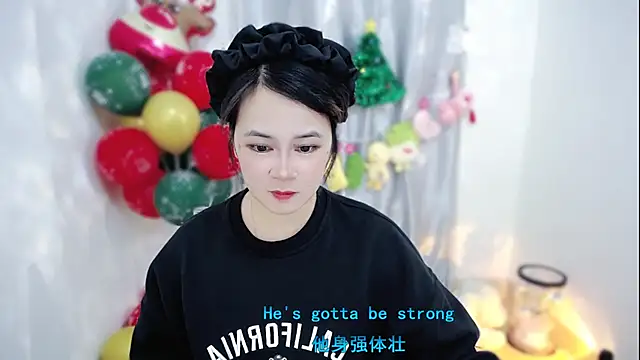 Fan ting online show from December 2025 10:00:02 AM