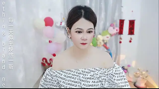 Fan ting online show from March 2026 03:08:02 AM