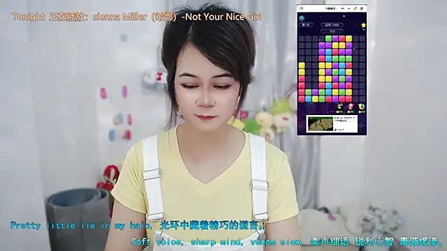 Fan ting online show from June 2026 01:50:01 AM