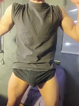 Snapshot of nextdoorneighbor chatting on November 2025 06:52:02 PM nextdoorneighbor online show from November 2025 06:52:02 PM