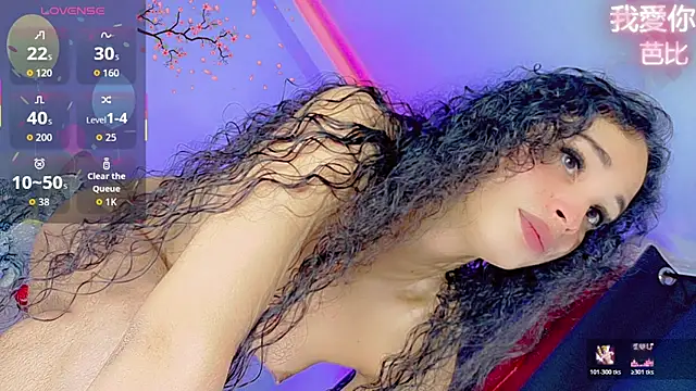 barbiedolls x online show from July 2026 03:48:02 PM