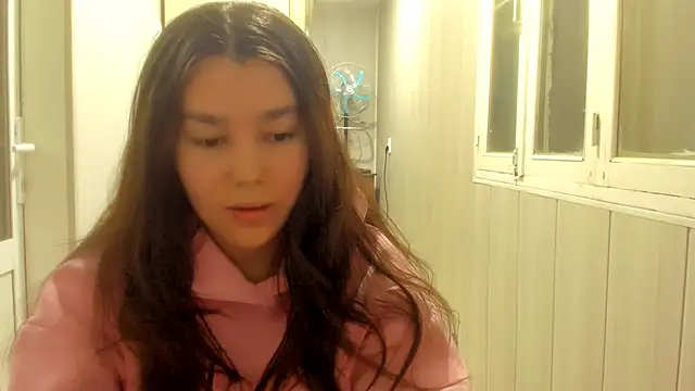 LunaXmii online show from November 2025 06:40:02 PM