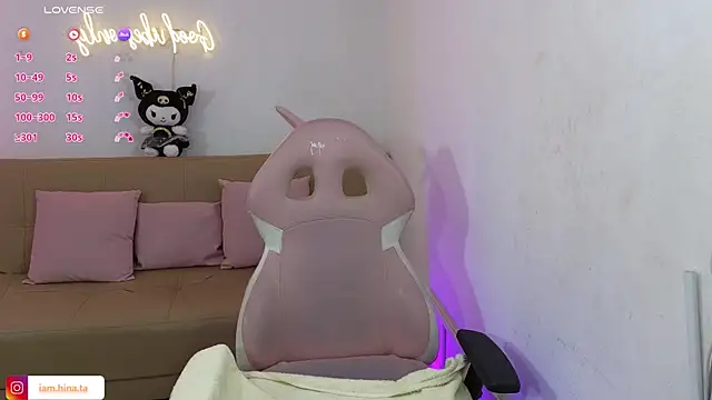 Snapshot of hina_tay chatting on February 2025 05:40:01 AM hina tay online show from February 2025 05:40:01 AM