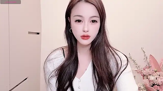 Neyllar online show from November 2025 10:05:01 AM