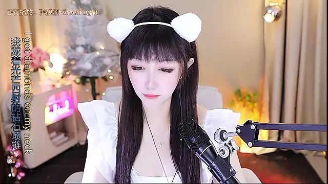 xiaoya666--baby online show from January 2026 03:49:02 PM