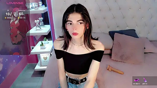 CuteAri online show from December 2024 08:49:02 PM