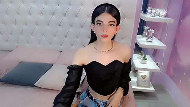 CuteAri online show from December 2024 08:29:01 PM