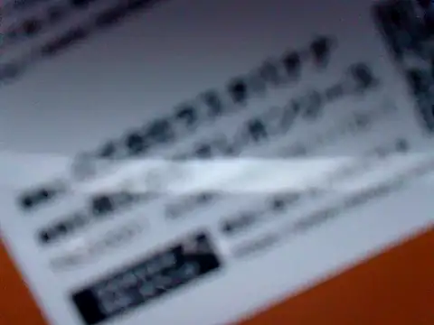 53kkkkkk online show from March 2025 02:37:02 PM