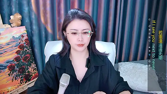 Snapshot of Daisy7_11 chatting on December 2025 01:18:01 PM Daisy7 11 online show from December 2025 01:18:01 PM