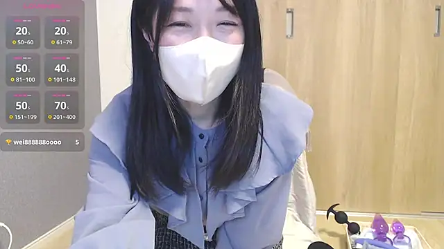 IORio2 online show from January 2025 06:33:01 AM