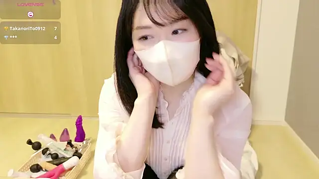 IORio2 online show from March 2025 09:29:01 PM