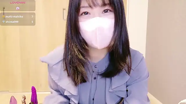 IORio2 online show from March 2025 05:49:02 PM