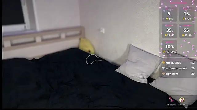 Snapshot of SusieEvans chatting on February 2026 02:21:01 PM SusieEvans online show from February 2026 02:21:01 PM