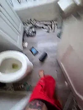 Snapshot of fundick132 chatting on November 2025 06:14:01 PM fundick132 online show from November 2025 06:14:01 PM