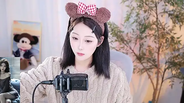 Arwyn-rr online show from December 2024 12:38:02 PM