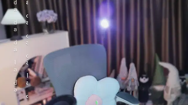 Arwyn-rr online show from March 2026 12:12:02 PM