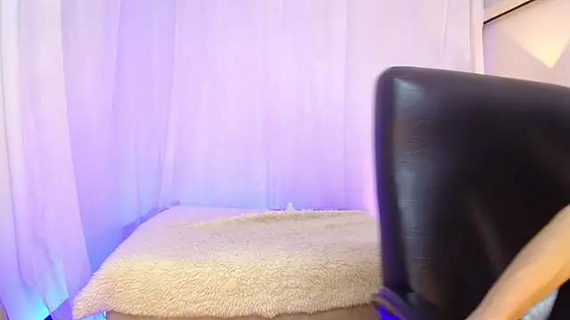 Aurora ath online show from February 2026 02:49:02 AM