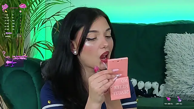 AveryWillow online show from November 2025 03:55:01 PM