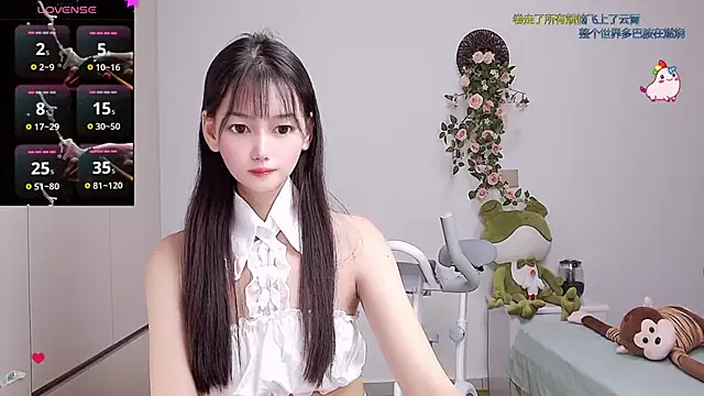 Snapshot of Xiaomi-Angela chatting on February 2025 07:37:02 PM Xiaomi-Angela online show from February 2025 07:37:02 PM