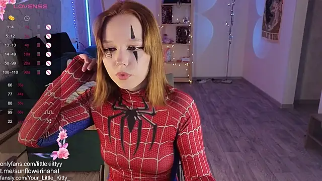 Snapshot of 812sunflowerinahat chatting on October 2025 11:22:01 AM 812sunflowerinahat online show from October 2025 11:22:01 AM