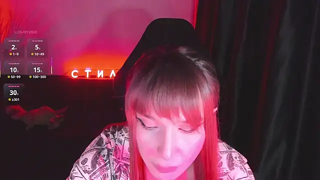 MilaAsh online show from March 2026 05:45:02 PM