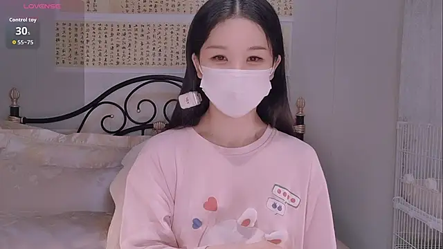 BingLin- online show from November 2025 09:03:02 PM