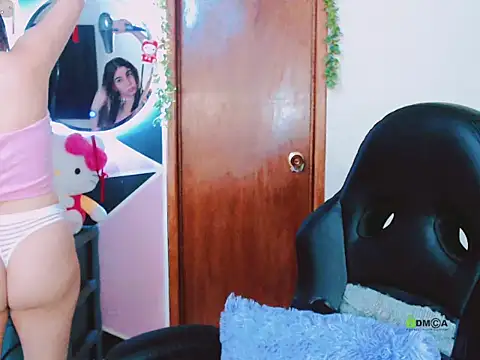 ARIA SUGARUB online show from September 2025 02:11:02 AM