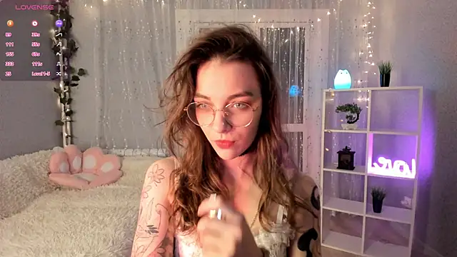 AraCopple online show from December 2024 07:57:01 PM