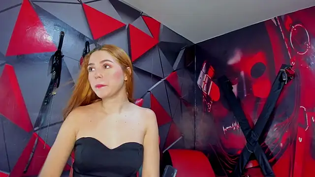 Hana and Zeta online show from December 2025 12:35:02 PM