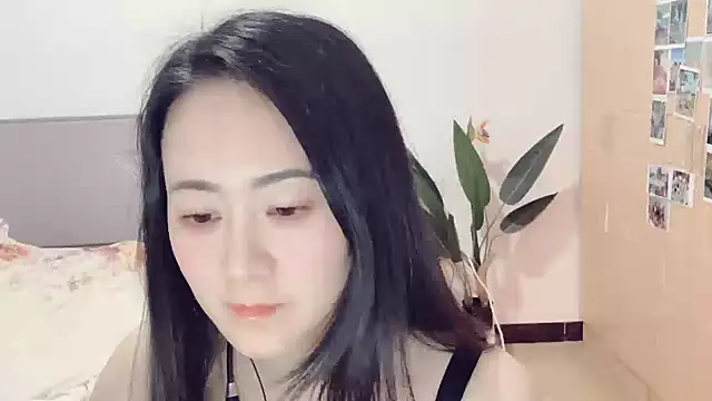 fanfan-FF online show from March 2025 12:14:02 PM