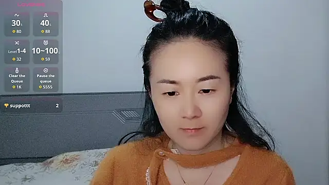 fanfan-FF online show from February 2026 12:37:02 PM