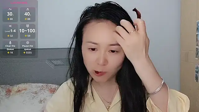 fanfan-FF online show from April 2026 12:39:01 PM