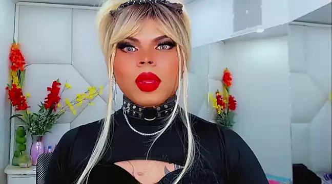 Snapshot of AdanKinng chatting on March 2025 11:14:02 AM AdanKinng online show from March 2025 11:14:02 AM