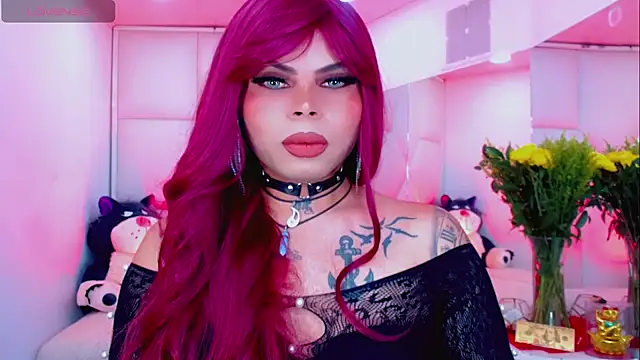 Snapshot of AdanKinng chatting on December 2025 06:33:02 AM AdanKinng online show from December 2025 06:33:02 AM