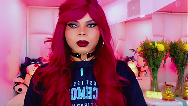 Snapshot of AdanKinng chatting on December 2025 06:20:01 AM AdanKinng online show from December 2025 06:20:01 AM