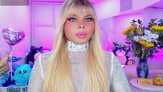 Snapshot of AdanKinng chatting on February 2026 06:28:02 AM AdanKinng online show from February 2026 06:28:02 AM