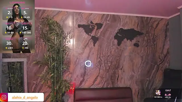 Alahia Dangelo online show from April 2026 05:28:01 PM