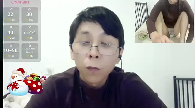 TGH521 online show from December 2024 05:37:01 AM